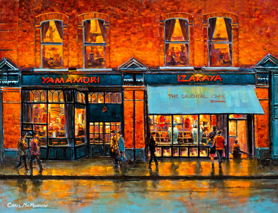 A painting of the Sake and Sushi Bar Yamamori Izakaya on Georges Street, Dublin